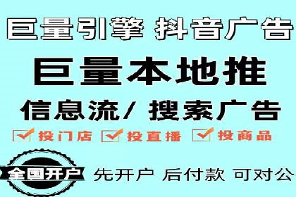 小红书信息流广告的未来趋势：从案例看发展
