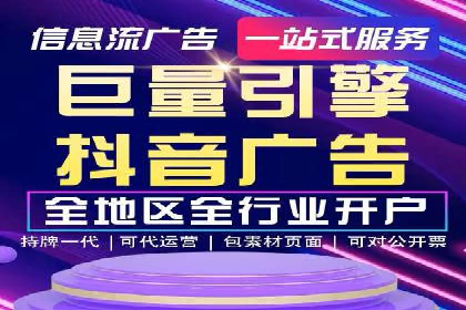 案例对比：SEM推广代运营前后变化
